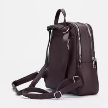 Рюкзак на молнии, цвет бордовый