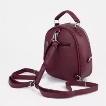 Рюкзак на молнии, цвет бордовый