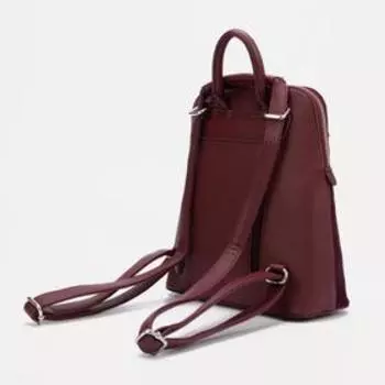 Рюкзак на молнии, цвет бордовый