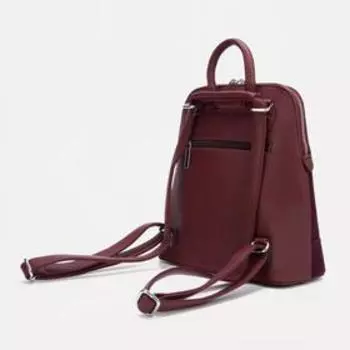 Рюкзак на молнии, цвет бордовый