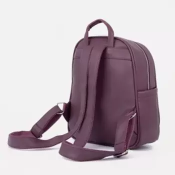 Рюкзак на молнии, цвет бордовый