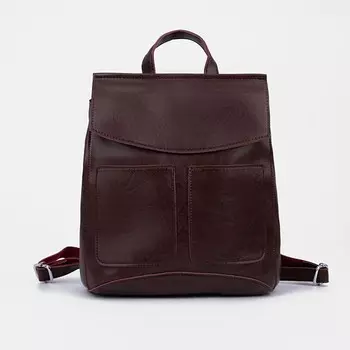 Рюкзак на молнии, цвет бордовый