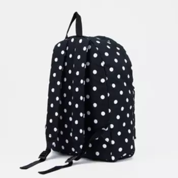 Рюкзак на молнии, цвет черный