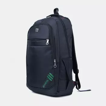 Рюкзак мужской на молнии, цвет чёрный