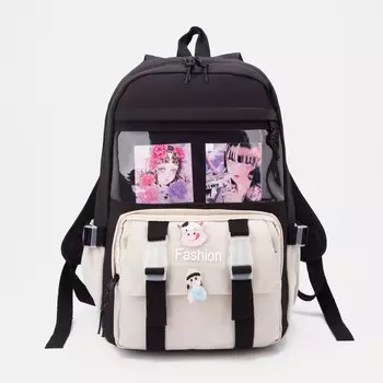 Рюкзак на молнии, цвет чёрный