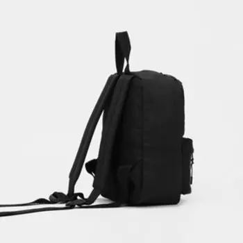 Рюкзак на молнии, цвет чёрный