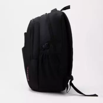 Рюкзак на молнии, цвет чёрный