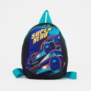 Рюкзак на молнии, цвет чёрный