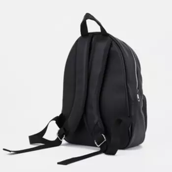 Рюкзак на молнии, цвет чёрный