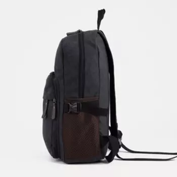 Рюкзак на молнии, цвет чёрный