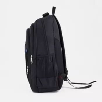 Рюкзак на молнии, цвет чёрный