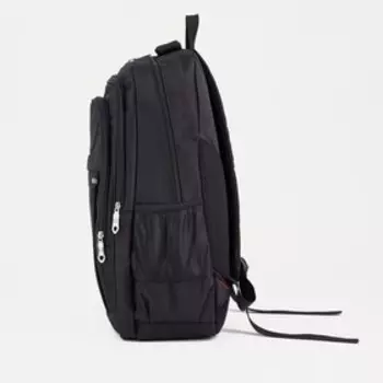 Рюкзак на молнии, цвет чёрный