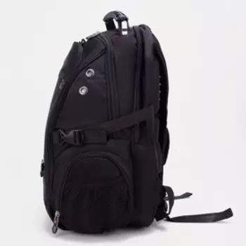 Рюкзак на молнии, цвет чёрный