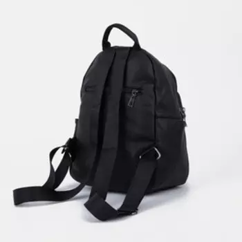 Рюкзак женский из искусственной кожи на молнии, цвет чёрный