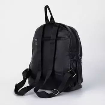 Рюкзак на молнии, цвет чёрный