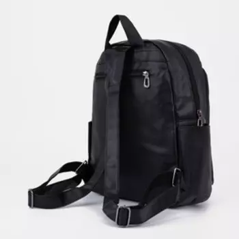 Рюкзак городской из искусственной кожи на молнии, цвет чёрный
