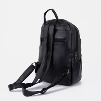 Рюкзак женский из искусственной кожи на молнии, цвет чёрный