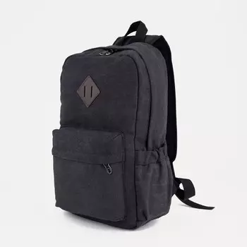 Рюкзак на молнии, цвет чёрный