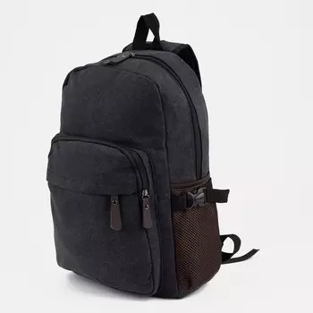 Рюкзак на молнии, цвет чёрный