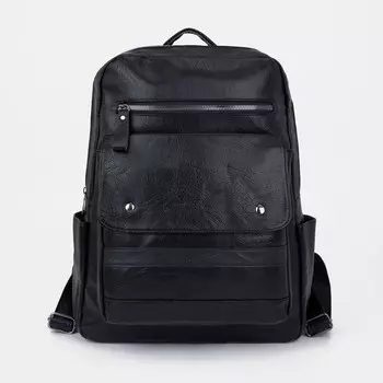 Рюкзак на молнии, цвет чёрный