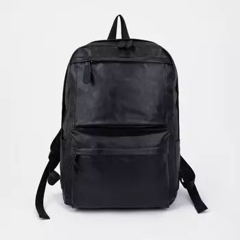 Рюкзак мужской городской Ombria на молнии, чёрный