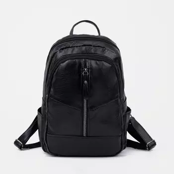 Рюкзак женский из искусственной кожи на молнии, цвет чёрный