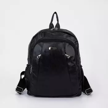 Рюкзак на молнии, цвет чёрный