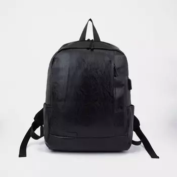 Рюкзак мужской на молнии, цвет чёрный