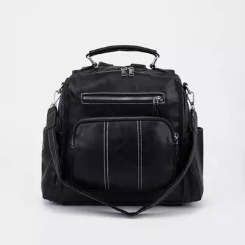 Рюкзак на молнии, цвет чёрный