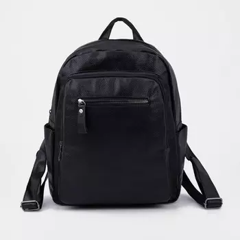 Рюкзак городской из искусственной кожи на молнии, цвет чёрный