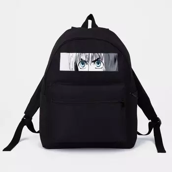 Рюкзак школьный на молнии, с принтом, размер 271137 см, чёрный