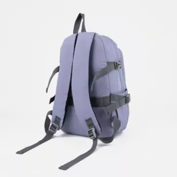 Рюкзак на молнии, цвет фиолетовый