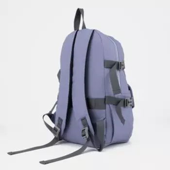 Рюкзак на молнии, цвет фиолетовый
