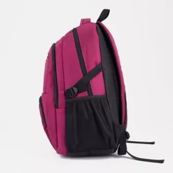 Рюкзак на молнии, цвет фуксия
