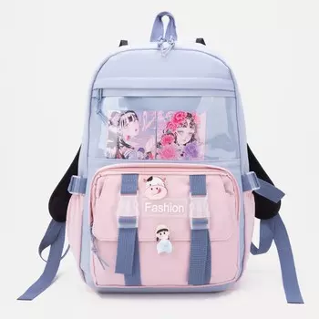 Рюкзак на молнии, цвет голубой