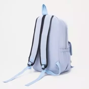 Рюкзак на молнии, цвет голубой