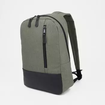 Рюкзак на молнии, цвет хаки