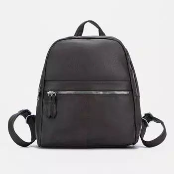 Рюкзак на молнии, цвет коричневый