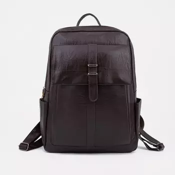 Рюкзак на молнии, цвет коричневый