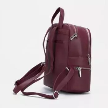 Рюкзак на молнии, цвет красный