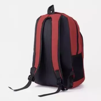 Рюкзак на молнии, цвет красный