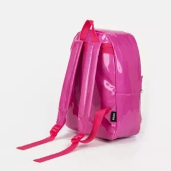 Рюкзак на молнии, цвет малиновый