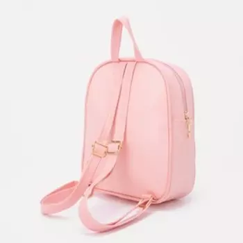 Рюкзак детский для девочки на молнии «Выбражулька», розовый