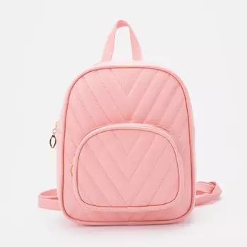 Рюкзак детский «Выбражулька» на молнии, с карманом, размер 20823 см, розовый