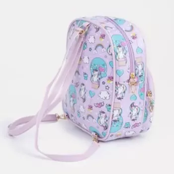 Рюкзак детский «Выбражулька», на молнии, размер 20823 см, розовый