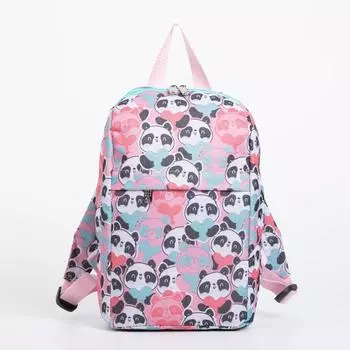 Рюкзак на молнии, цвет розовый