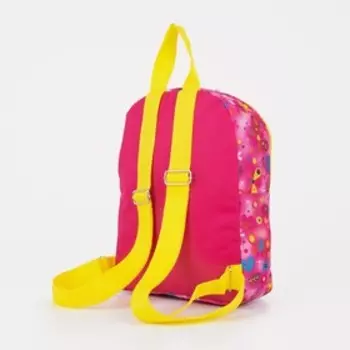 Рюкзак на молнии, цвет розовый