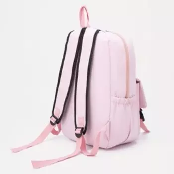 Рюкзак на молнии, цвет розовый