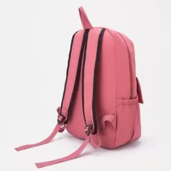 Рюкзак на молнии, цвет розовый