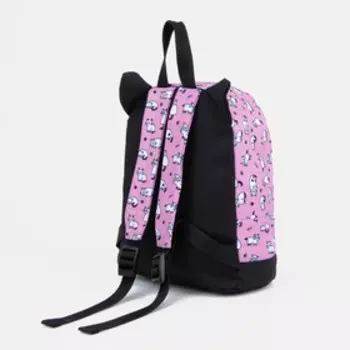 Рюкзак на молнии, цвет розовый